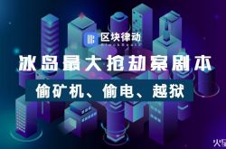 4分钟科普下!十堰公司咨询电话多少_哔哩哔哩