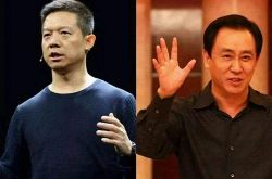 （8分钟科普下）上海市工厂咨询热线电话_哔哩哔哩-3