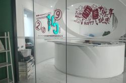 【使用手册】白银厂子招聘工人_哔哩哔哩-2