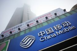 使用手册!随州企业名单黄页_哔哩哔哩-3